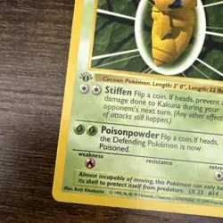 Pokemon Card Kakuna 33/102 Base Set 1st Edition Shadowless Uncommon 335💎LP💎 - Image 5