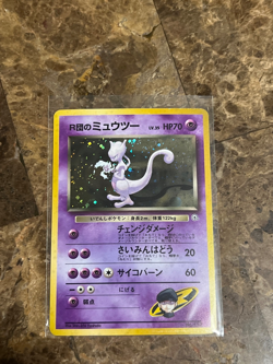 Pokemon Rocket's Mewtwo Challenge from the Darkness Holo Japanese Card No.150 - Image 1