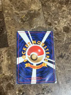 Pokemon Rocket's Mewtwo Challenge from the Darkness Holo Japanese Card No.150 - Image 2