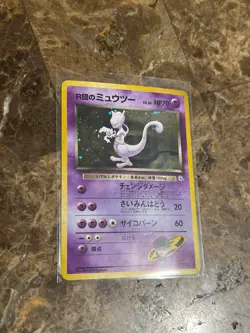 Pokemon Rocket's Mewtwo Challenge from the Darkness Holo Japanese Card No.150 - Image 3