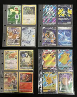 Pokemon Collection Lot 80 Modern Cards: Promos/IR/Full Art/UR/Celebrations/Holos - Image 2