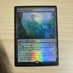 Breeding Pool (EOE) Foil land MTG R 0251 - Image 1