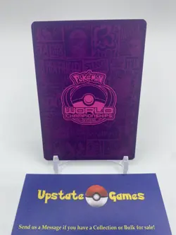 Pokemon 2022 World Championships MEW DECK Quick Ball 237/264 - Near Mint (NM) - Image 2