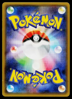 Froslass 009/032 Uncommon Pokekyun Pokemon Japanese Heavily Played - Image 2