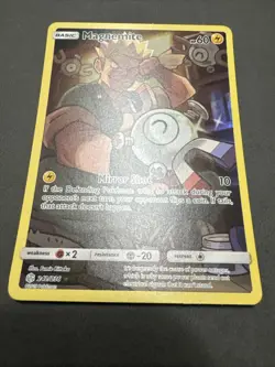 Moderately Played Magnemite - 242/236 - Secret Rare Pokemon Cosmic Eclipse - Image 2