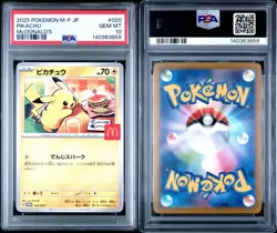 2025 POKEMON JPN M-P PROMO MCDONALD'S #020 PIKACHU PSA 10 - Image 2