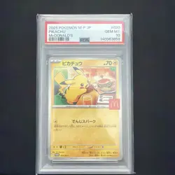 2025 POKEMON JPN M-P PROMO MCDONALD'S #020 PIKACHU PSA 10 - Image 4