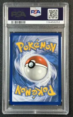 IONO PSA 9 2024 POKEMON SVP EN BLACK STAR PROMOS #124 PREMIUM TOURNAMENT COLL 52 - Image 2