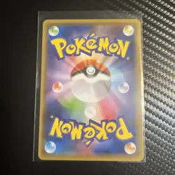 Charmander 010/100 S4: Amazing Volt Tackle Regular (Japanese) Pokemon MJ - Image 2