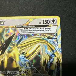 The Pokemon Company Lugia BREAK Holo Fates Collide 79/124 Rare 150HP Card - Image 3