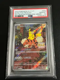 Detective Pikachu 2023 Pokemon PSA 10 050/SV-P Promo Pre-Order T-Chinese - Image 1