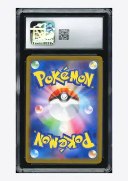 Pokemon CGC10 GEM MINT Pikachu Promo 2025 242/SV-P Illustration Contest Japanese - Image 2