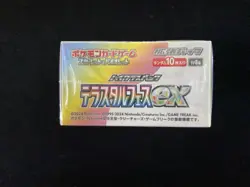 2025 Pokemon TCG JPN Terastal Festival #Sv8a Booster Sealed Box 10 Packs RJ25 - Image 5