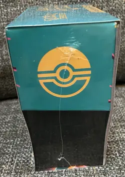 Pokemon Ascended Heroes ETB Elite Trainer Box NEW & SEALED **IN HAND** - Image 5