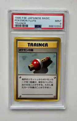 PSA 9 MINT 1996 Pokemon TCG BASE SET JAPANESE Pokemon Flute Trainer - Image 1
