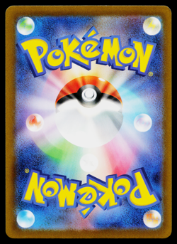 CHARMANDER 060/SV-P SCARLET AND VIOLET PROMOS JAPANESE POKEMON TCG - Image 2