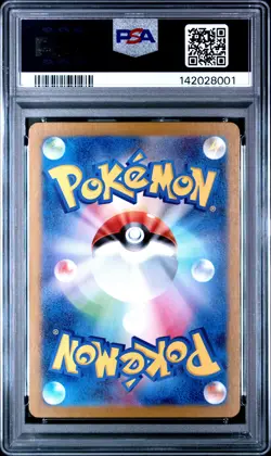 8001 Mewtwo 2023 Japanese Pokemon Scarlet Violet Pokemon 151 #183 PSA 10 - Image 2
