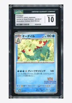 Pokemon CGC 10 GEM MINT Feraligatr Promo 2025 241/SV-P Illustration Contest JPN - Image 1