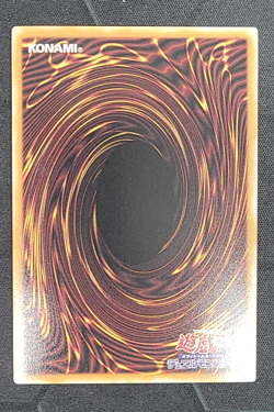 Yugioh Dark Magician, the Pharaoh's Servant LOCH-JP001 Ultra Over Frame Japanese - Image 2