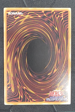 Yugioh Dark Magician, the Pharaoh's Servant LOCH-JP001 Ultra Over Frame Japanese - Image 2