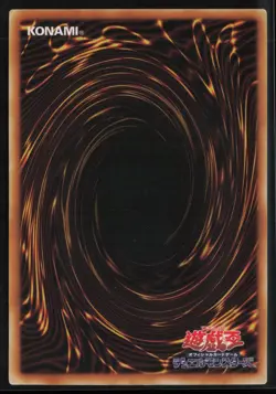 Elemental Hero Shining Phoenix Enforcer (UTR) EOJ-JP033 Ultimate Rare Yu-Gi-Oh - Image 2