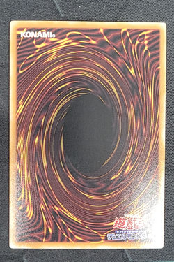 Yugioh Dark Magician, the Pharaoh's Servant LOCH-JP001 Ultra Over Frame Japanese - Image 2