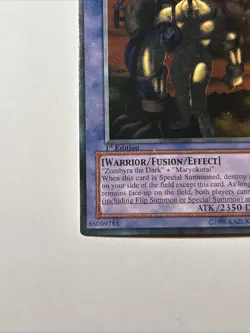 The Last Warrior from Another Planet LON-077 Labyrinth of Nightmare 1st Edition - Image 5