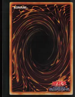 Chaos Emperor Dragon - Envoy of the End BPT-J02 Ultimate Rare Yu-Gi-Oh - Image 2