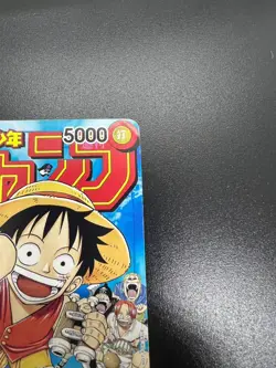 Monkey D Luffy P-033 PROMO Weekly Shonen Jump 1/2023 ONE PIECE Card Japanese - Image 5