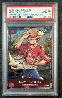 MONKEY D. LUFFY PSA 10 2022 ONE PIECE JAPANESE #P-001 CHAMP PURCHASE BONUS 703 - Image 1