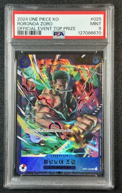 RORONOA ZORO PSA 9 2024 ONE PIECE KOREAN #OP01-025 OFFICIAL EVENT TOP PRIZE 6670 - Image 1