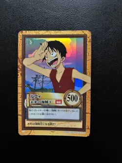 1999 One Piece Carddass Hyper Battle Monkey D Luffy Bandai C01 Vintage - Image 1