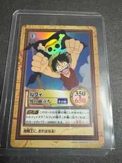 C69 Monkey D. Luffy Holo ONE PIECE Hyper Battle Carddass Japanese - Image 1