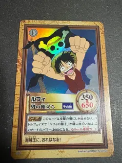 C69 Monkey D. Luffy Holo ONE PIECE Hyper Battle Carddass Japanese - Image 2