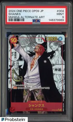 2024 One Piece Japanese OP09 Manga Alternate Art #004 Shanks PSA 9 MINT - Image 1