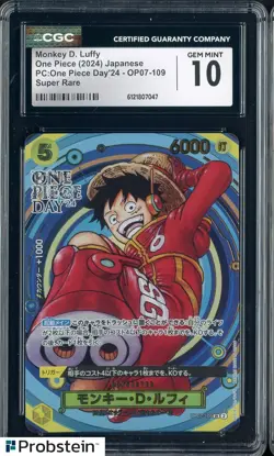 2024 One Piece Japanese PC One Piece Day Super Rare #109 Monkey D. Luffy CGC 10 - Image 1
