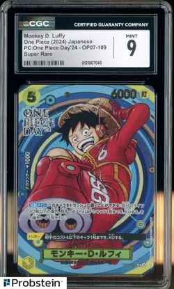 2024 One Piece Japanese PC One Piece Day Super Rare #109 Monkey D. Luffy CGC 9 - Image 1