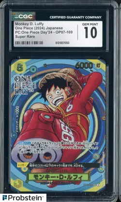 2024 One Piece Japanese PC One Piece Day Super Rare #109 Monkey D. Luffy CGC 10 - Image 1