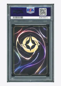 Disney Lorcana PSA 10 Mickey Mouse Promo 2023 11/P1 Gen Con 2023 English - Image 2