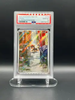 2025 POKEMON MEG EN-MEGA EVOLUTION ILLUSTRATION RARE #139 LITLEO PSA 10 - Image 1