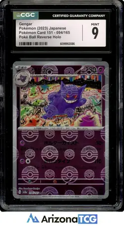 Pokemon 2023 Gengar 094/165 Poke Ball Reverse Holo 151 Japanese CGC 9 - Image 1