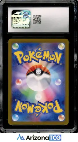 Pokemon 2023 Gengar 094/165 Poke Ball Reverse Holo 151 Japanese CGC 9 - Image 2