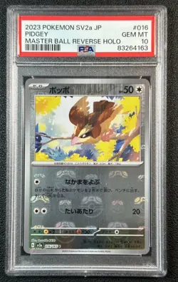 PIDGEY PSA 10 2023 POKEMON SV2A JAPANESE #016/165 REVERSE HOLO MASTER BALL 4163 - Image 1