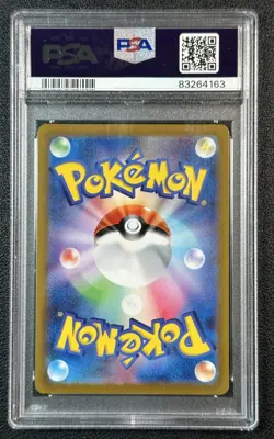 PIDGEY PSA 10 2023 POKEMON SV2A JAPANESE #016/165 REVERSE HOLO MASTER BALL 4163 - Image 2