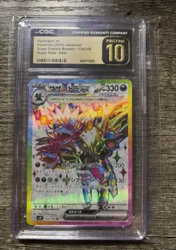 Hydreigon ex 124/106 SR - CGC PRISTINE 10 - Super Electric Breaker - Pokemon TCG - Image 1