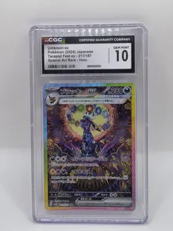 CGC 10 Gem Mint - Umbreon ex 217/187 SAR - Terastal Festival Pokemon Japanese - Image 1