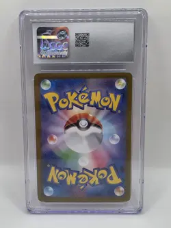 CGC 10 Gem Mint - Umbreon ex 217/187 SAR - Terastal Festival Pokemon Japanese - Image 2