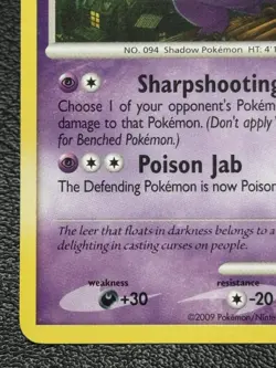 Gengar 17/99 - Regular Rare - Vintage Pokemon TCG: Arceus - LP/MP - Image 4