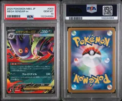 2025 POKEMON JAPANESE MBG-MEGA STARTER SET #003 MEGA GENGAR ex PSA 10 - Image 3