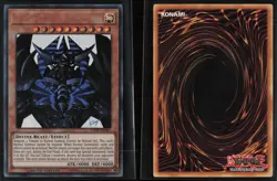 Obelisk the Tormentor TN19-EN007 Prismatic Secret Rare NO Name Error Yu-Gi-Oh - Image 3